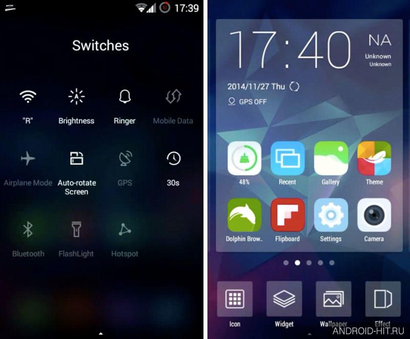 Скриншот ZERO Launcher на андроид Скриншот ZERO Launcher на андроид