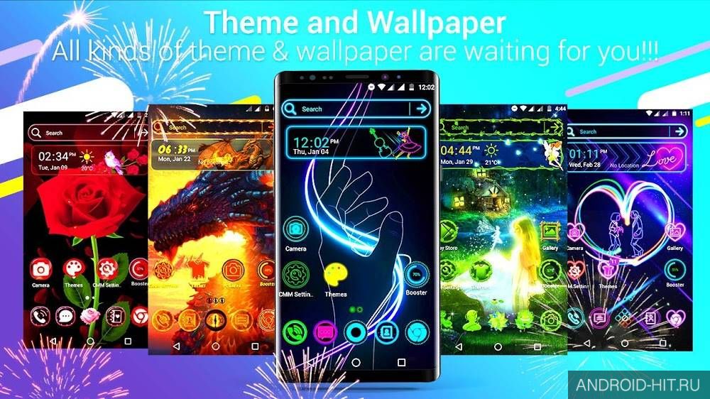 Скриншот CMM Launcher 2019 на андроид Скриншот CMM Launcher 2019 на андроид