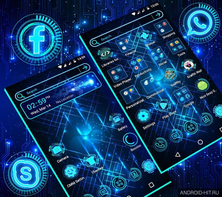 Скриншот Technology Launcher Theme на андроид