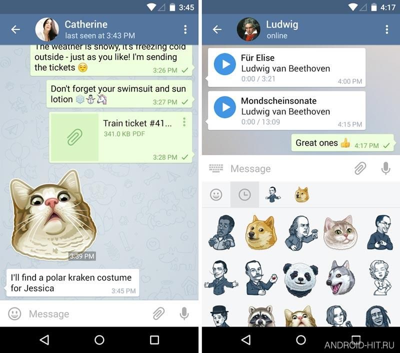 Скриншот Telegram на андроид