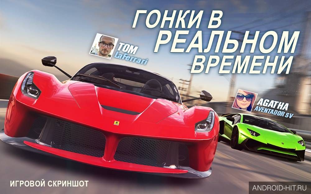 Скриншот CSR Racing 2 на андроид