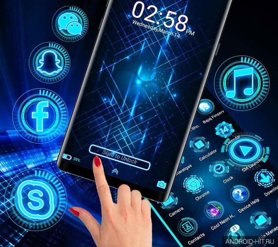 Скриншот Technology Launcher Theme на андроид
