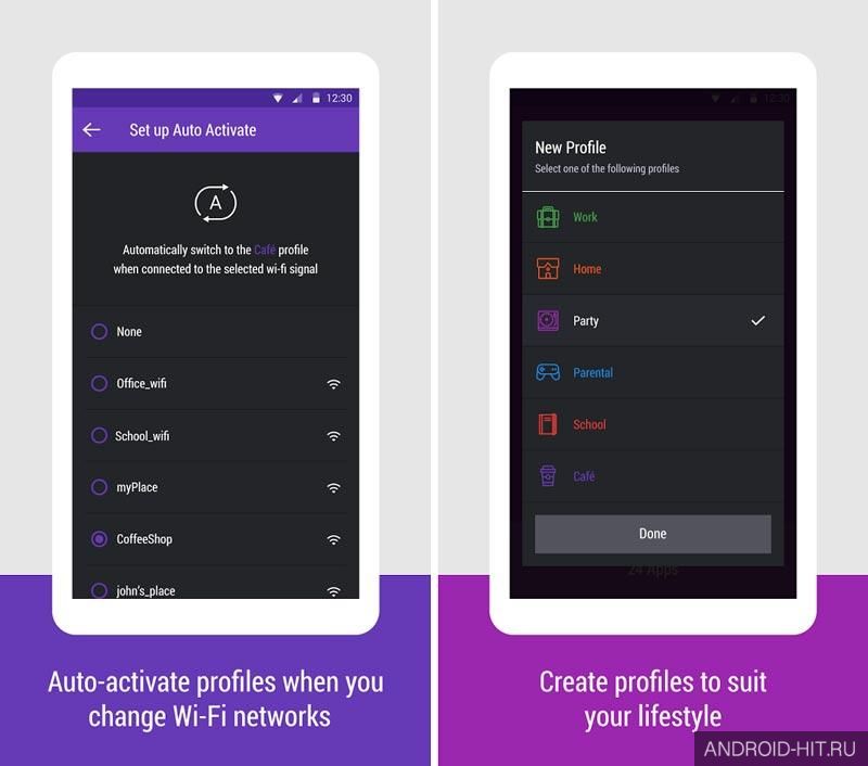Скриншот Hexlock - App Lock Security на андроид Скриншот Hexlock - App Lock Security на андроид