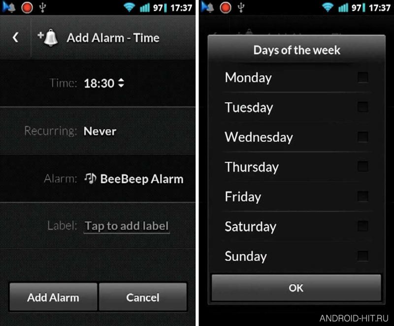 Скриншот DoubleTwist Alarm Clock на андроид
