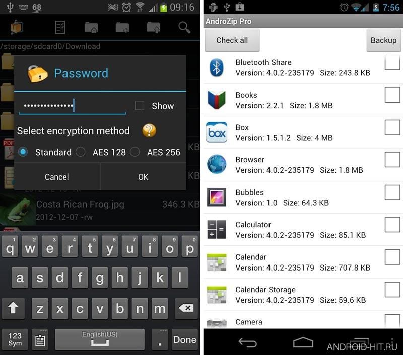 Скриншот AndroZip Pro File Manager на андроид