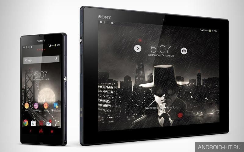 Скриншот Тема Xperia Noir на андроид Скриншот Тема Xperia Noir на андроид