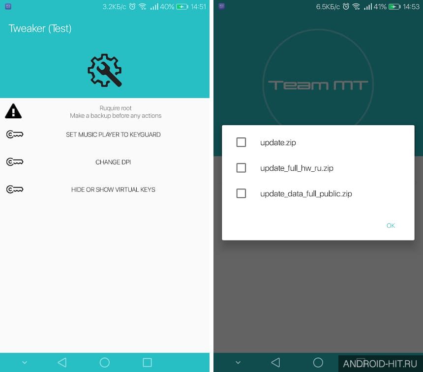 Скриншот Firmware Finder for Huawei на андроид
