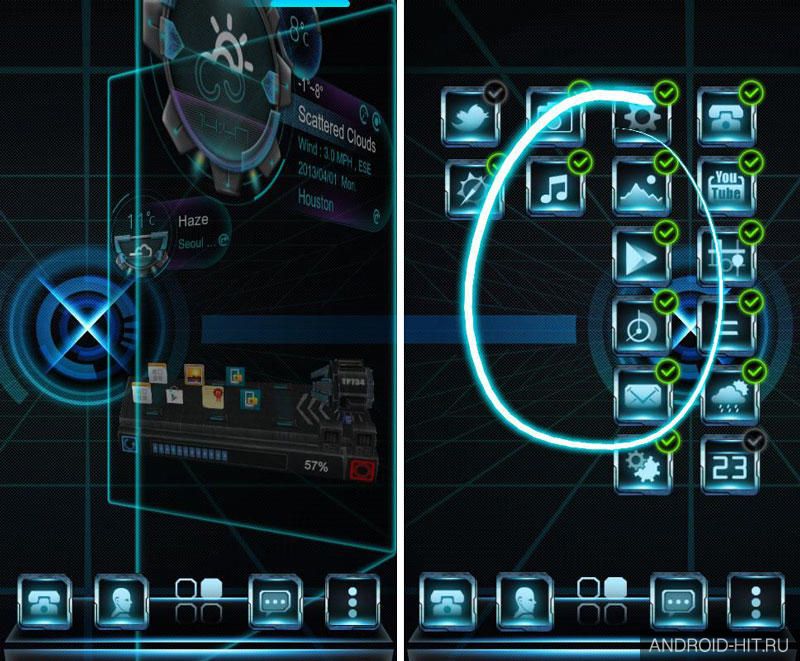 Скриншот Ray Next Launcher 3D Theme на андроид