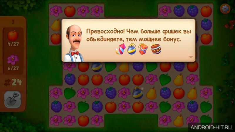 Скриншот Gardenscapes - New Acres на андроид