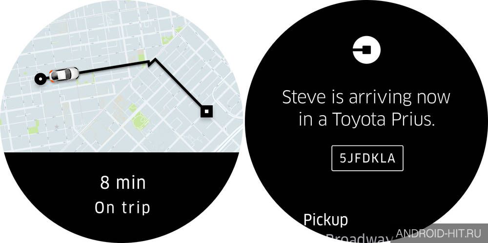 Скриншот Uber такси на андроид