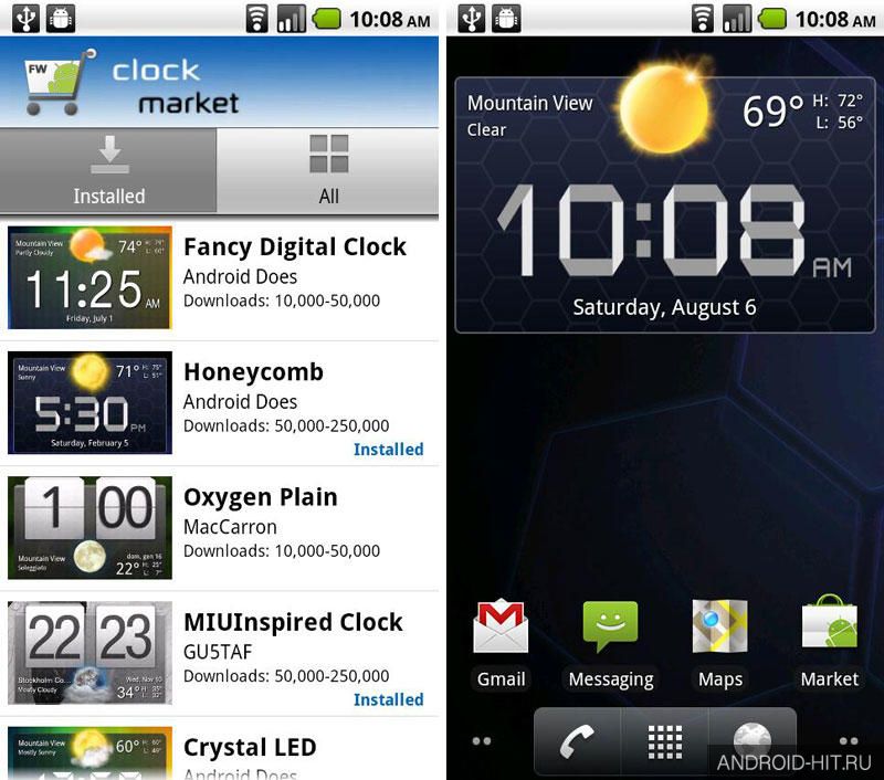 Скриншот Fancy Widgets на андроид