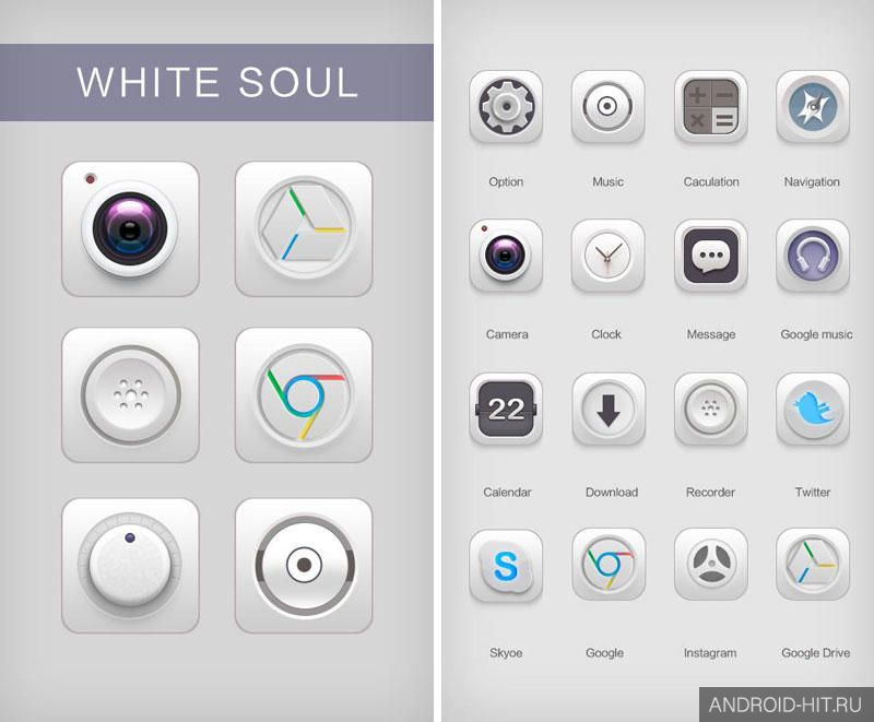 Скриншот White Soul GO Launcher Theme на андроид