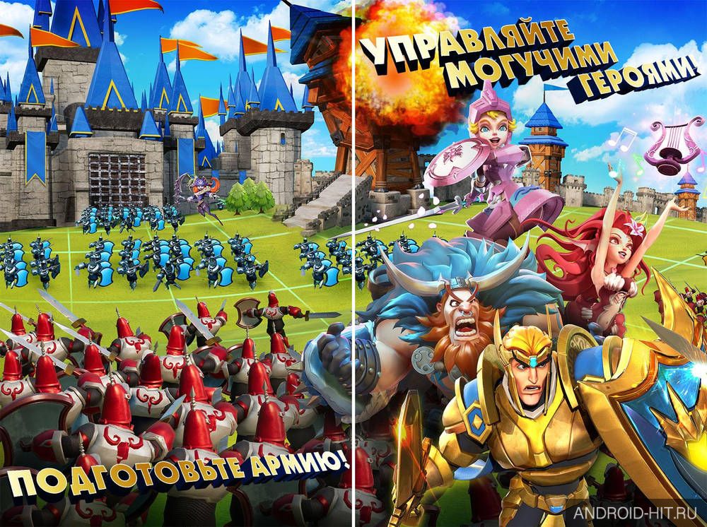 Скриншот Lords Mobile на андроид