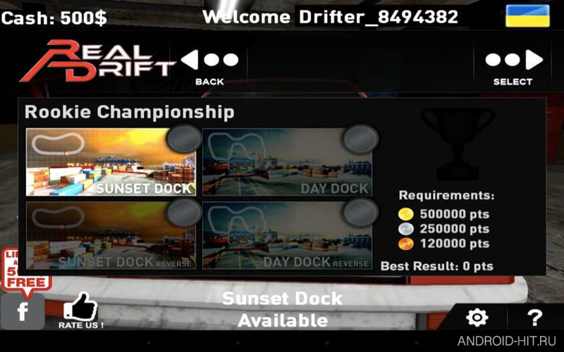 Скриншот Real Drift Car Racing на андроид Скриншот Real Drift Car Racing на андроид