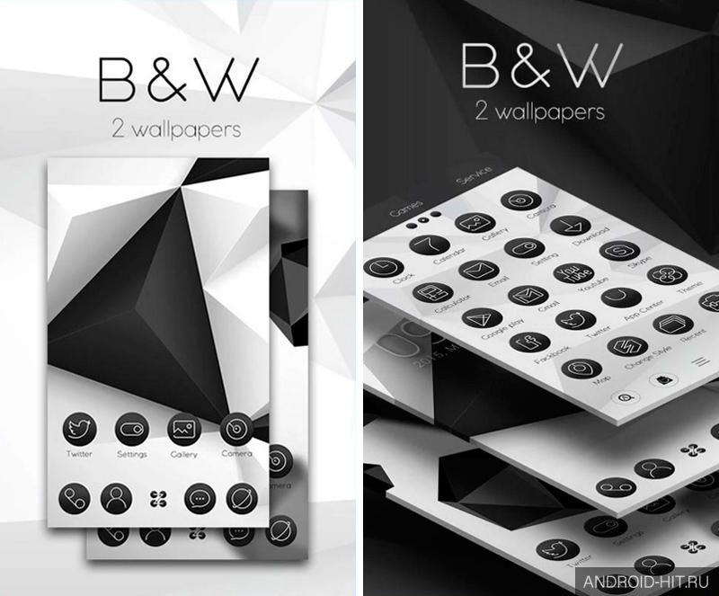 Скриншот Black & White Launcher Theme на андроид Скриншот Black & White Launcher Theme на андроид