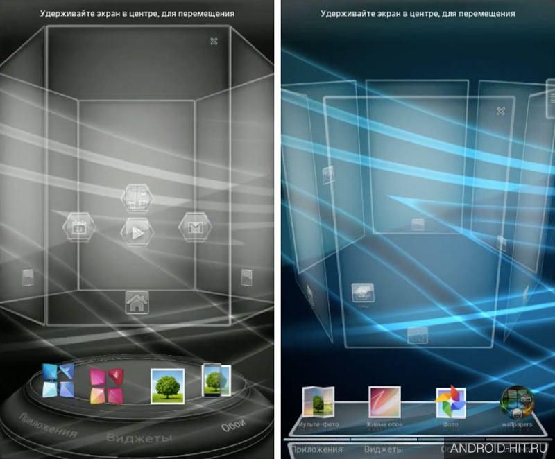 Скриншот NEXT BLACK GLASS PRIME на андроид