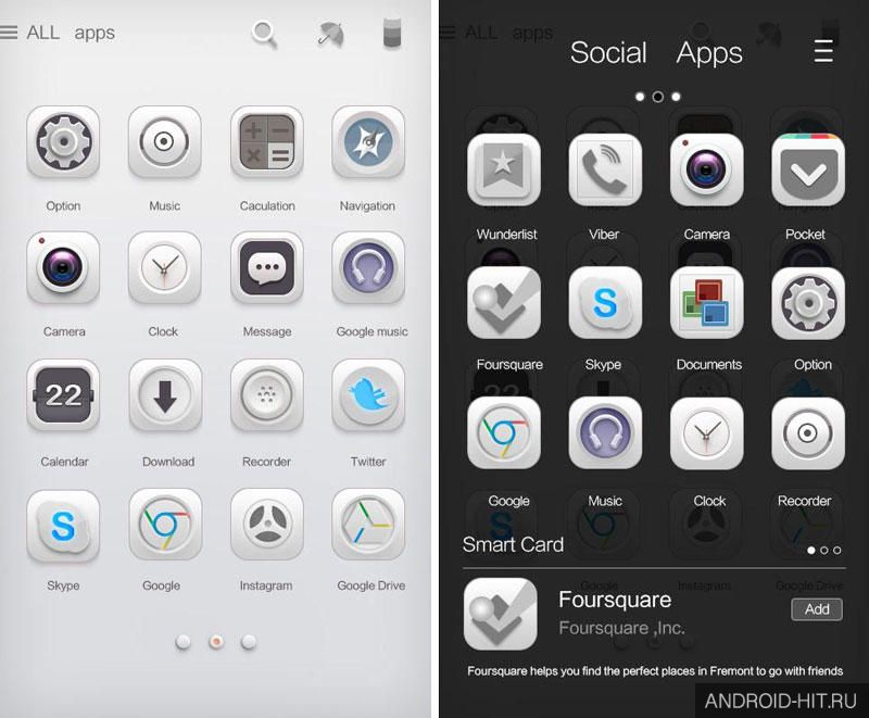 Скриншот White Soul GO Launcher Theme на андроид
