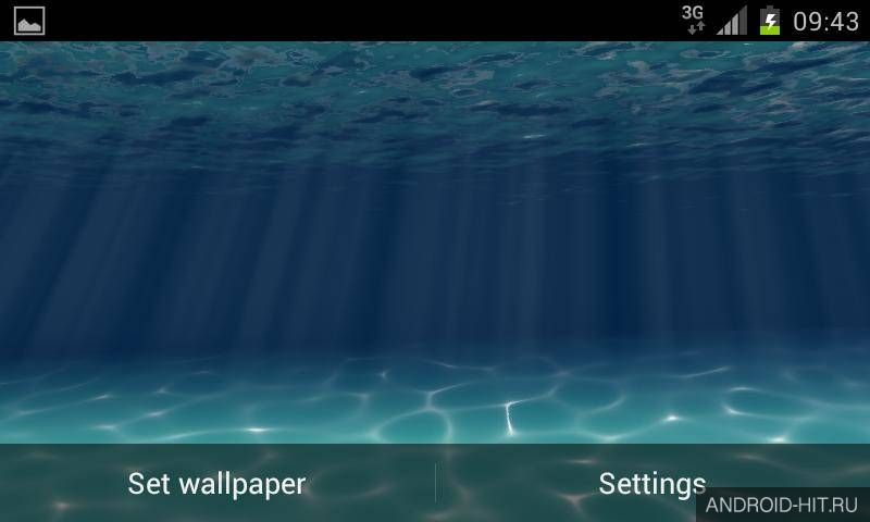 Скриншот Under the Sea Live Wallpaper на андроид Скриншот Under the Sea Live Wallpaper на андроид