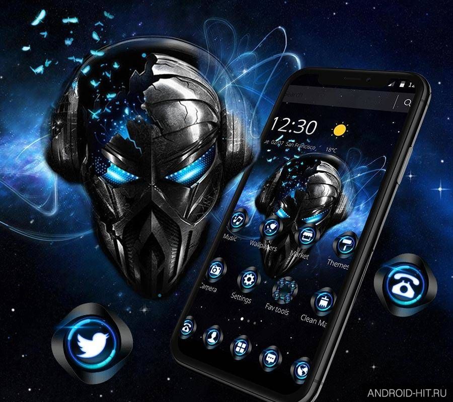 Скриншот Blue Tech Metallic Skull Theme на андроид