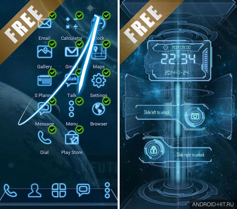 Скриншот Future 3D Launcher & Locker на андроид Скриншот Future 3D Launcher & Locker на андроид