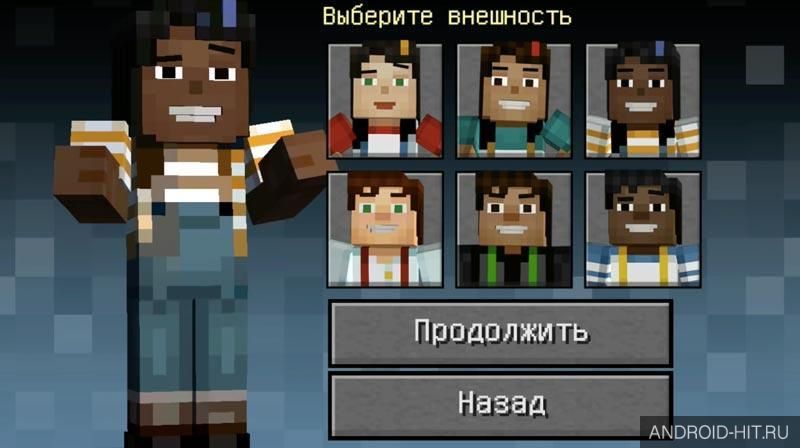 Скриншот Minecraft: Story Mode на андроид Скриншот Minecraft: Story Mode на андроид