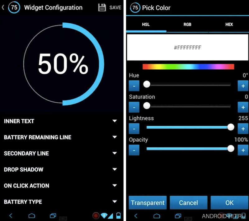 Скриншот Battery Widget Reborn на андроид