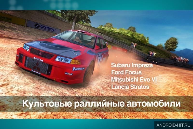 Скриншот Colin McRae Rally на андроид Скриншот Colin McRae Rally на андроид
