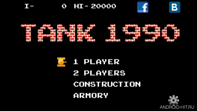 Скриншот Танчики 1990 - танки с денди на андроид