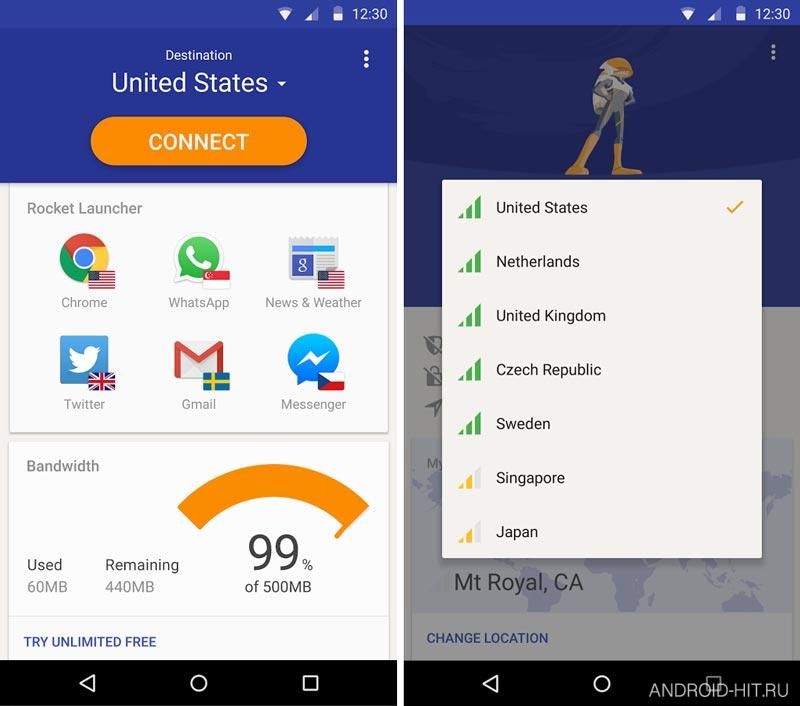 Скриншот Rocket VPN – Internet Freedom на андроид