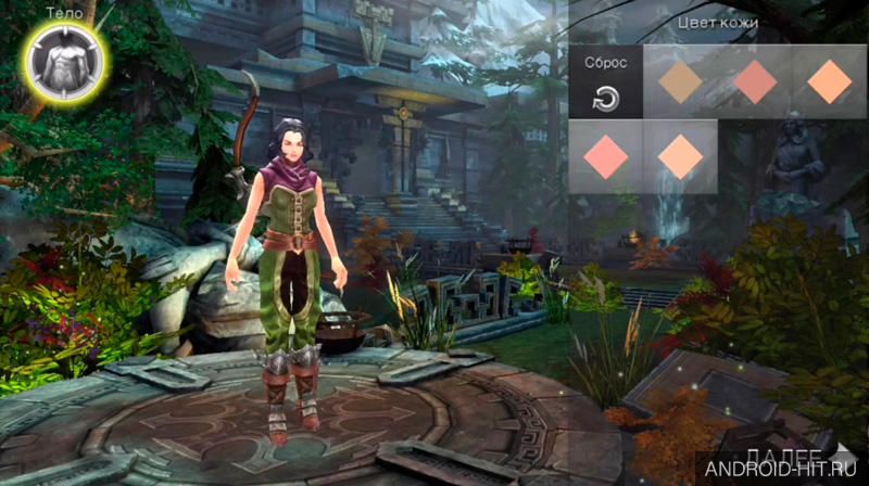 Скриншот Order & Chaos 2: Искупление на андроид Скриншот Order & Chaos 2: Искупление на андроид