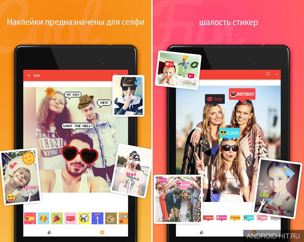 Скриншот BestMe Selfie Camera на андроид Скриншот BestMe Selfie Camera на андроид