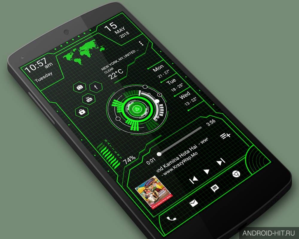 Скриншот Innovative Launcher на андроид
