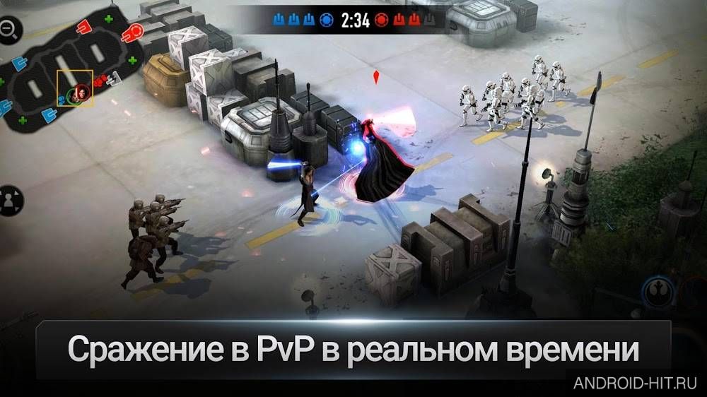 Скриншот Звездные Войны: Арена Силы на андроид Скриншот Звездные Войны: Арена Силы на андроид