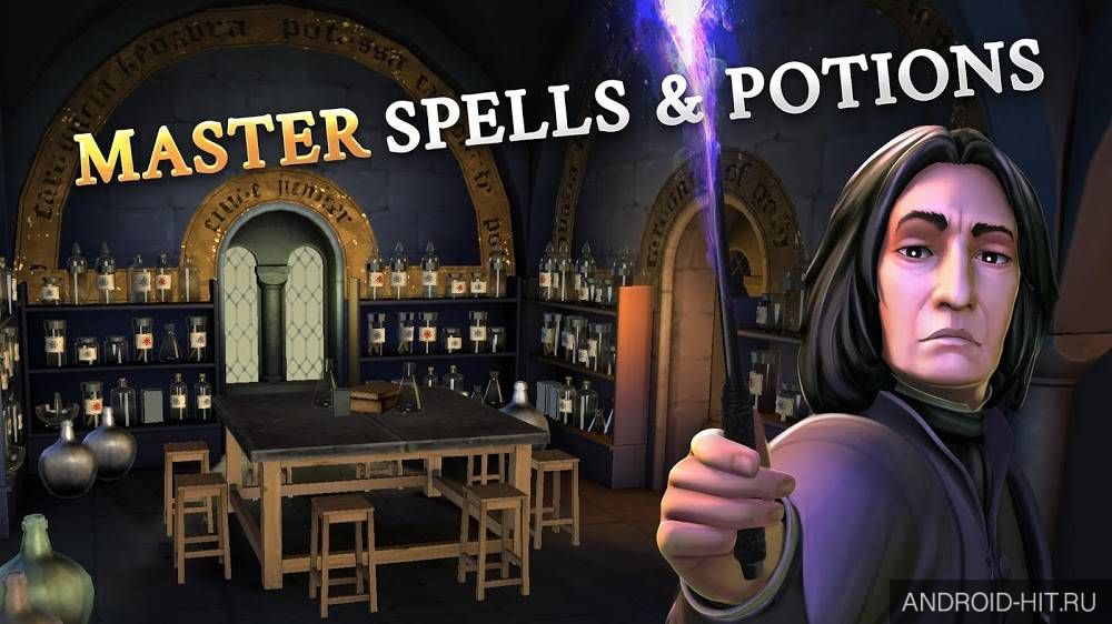 Скриншот Harry Potter: Hogwarts Mystery на андроид