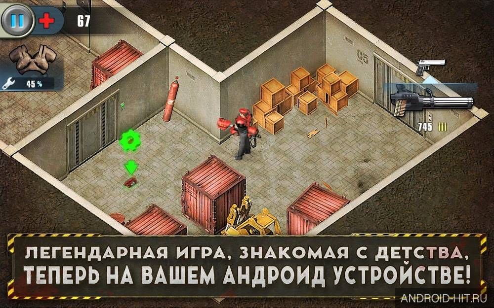 Скриншот Alien Shooter Free на андроид