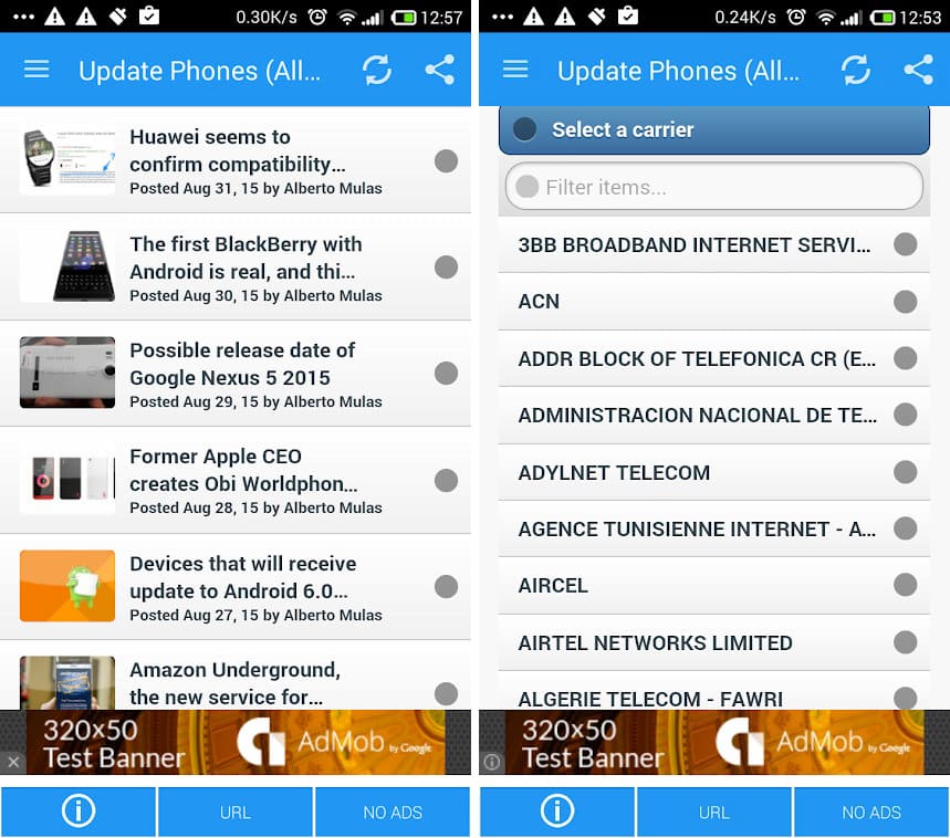 Скриншот Обновление телефона на андроид