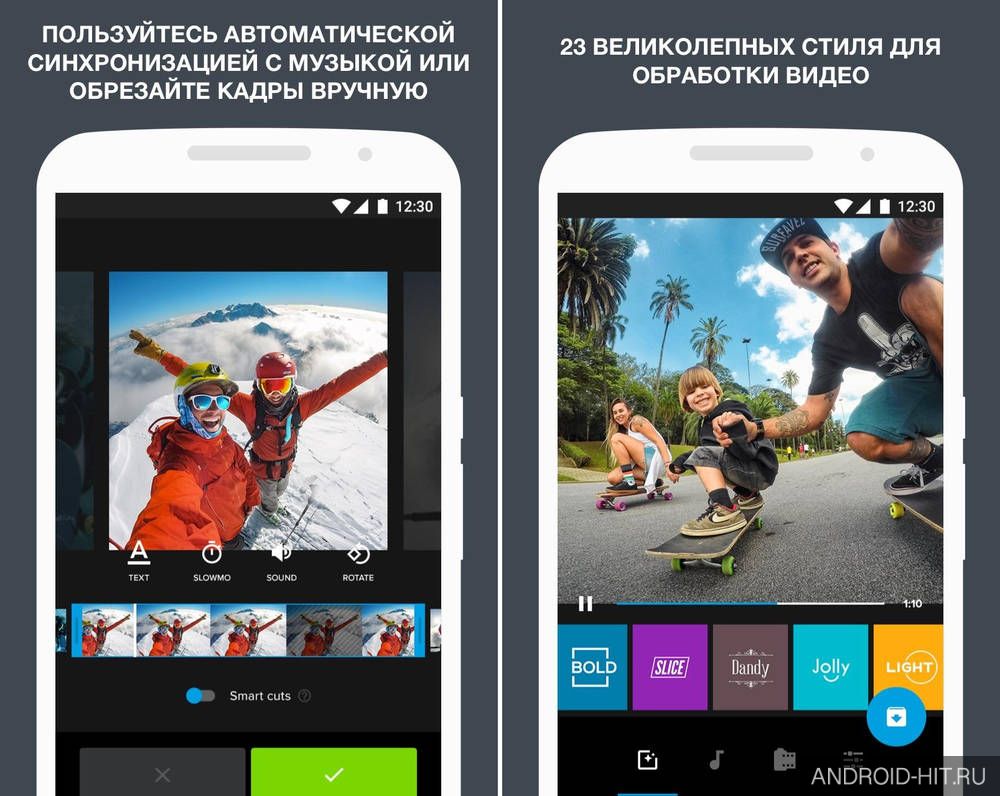 Скриншот Редактор Quik от GoPro на андроид