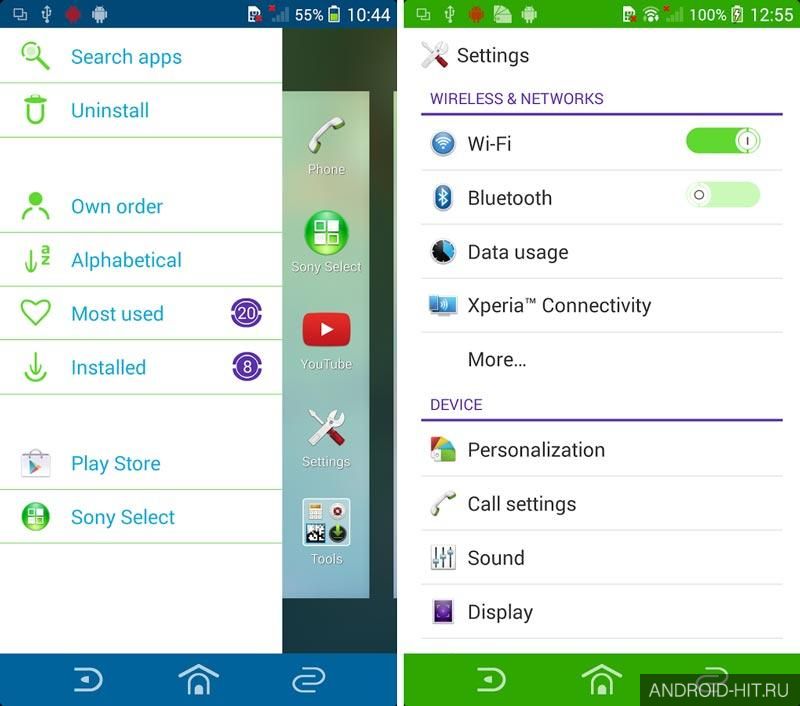 Скриншот Тема Xperia - Clean Foggy на андроид Скриншот Тема Xperia - Clean Foggy на андроид