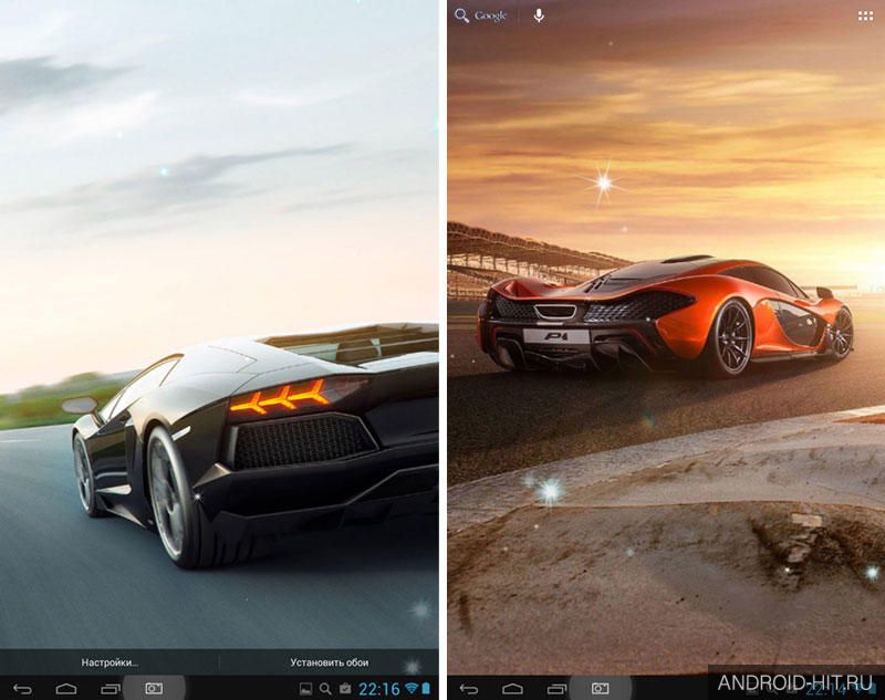 Скриншот Cars Live Wallpaper на андроид
