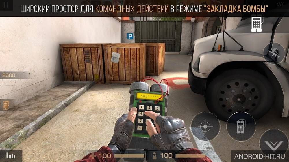 Скриншот Standoff 2 на андроид Скриншот Standoff 2 на андроид