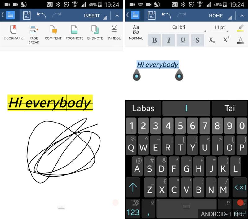 Скриншот OfficeSuite Pro 8 на андроид