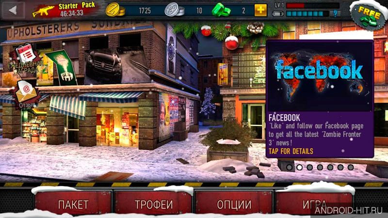 Скриншот Zombie Frontier 3 на андроид