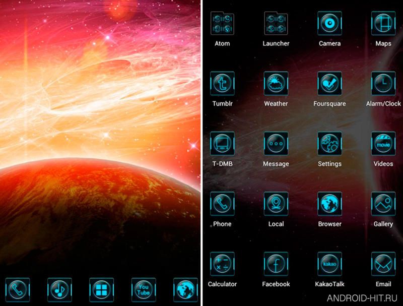 Скриншот Galaxy Atom theme на андроид