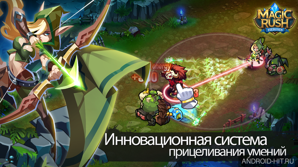 Скриншот Magic Rush: Heroes на андроид Скриншот Magic Rush: Heroes на андроид