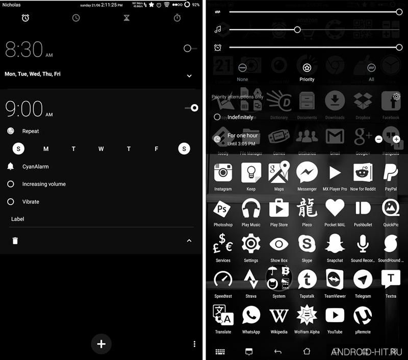 Скриншот dark material // blacked out на андроид Скриншот dark material // blacked out на андроид