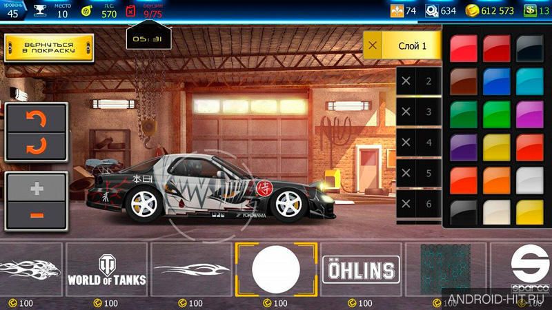 Скриншот Drag Racing: Уличные гонки на андроид
