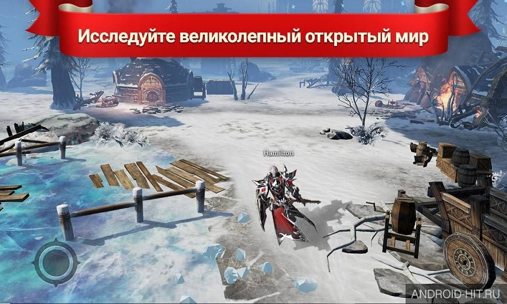 Скриншот Lineage 2: Revolution на андроид