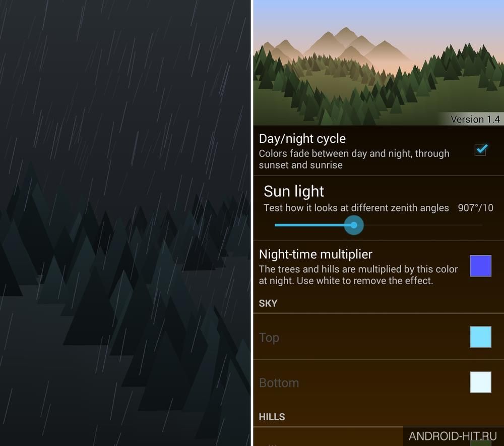 Скриншот Forest Live Wallpaper на андроид Скриншот Forest Live Wallpaper на андроид