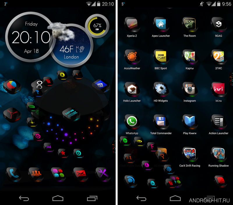 Скриншот CosMix 3D Next Launcher Theme на андроид Скриншот CosMix 3D Next Launcher Theme на андроид