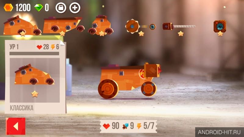 Скриншот CATS: Crash Arena Turbo Stars на андроид